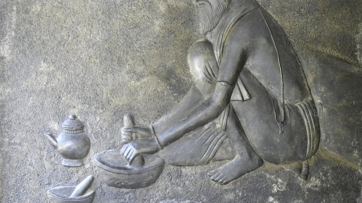 Ayurveda